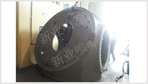 風(fēng)力發(fā)電葉漿支撐座噴涂修復(fù)