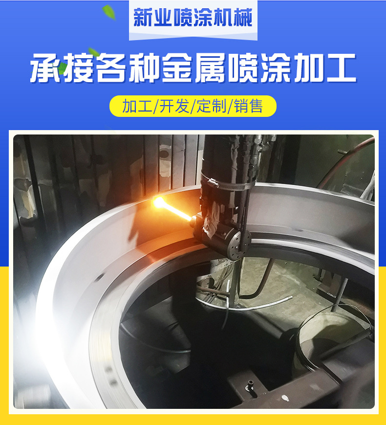 1656469842338746.jpg 1.jpg