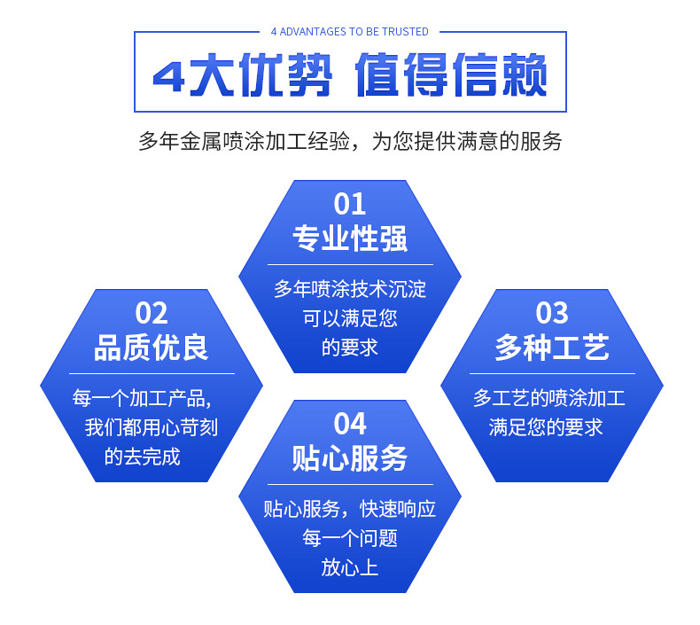 1656469859109068.jpg 3.jpg