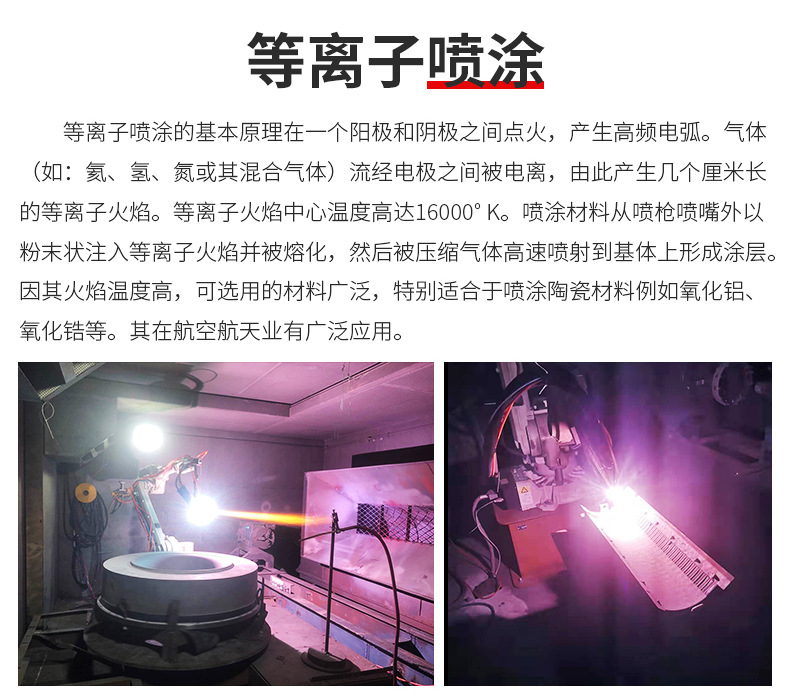 1656469886157152.jpg 7.jpg