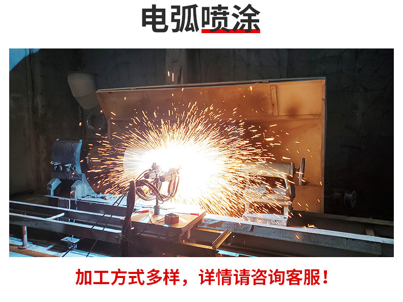 1656469910164037.jpg 10.jpg