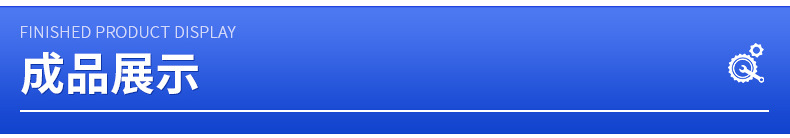 1656469918636267.jpg 11.jpg