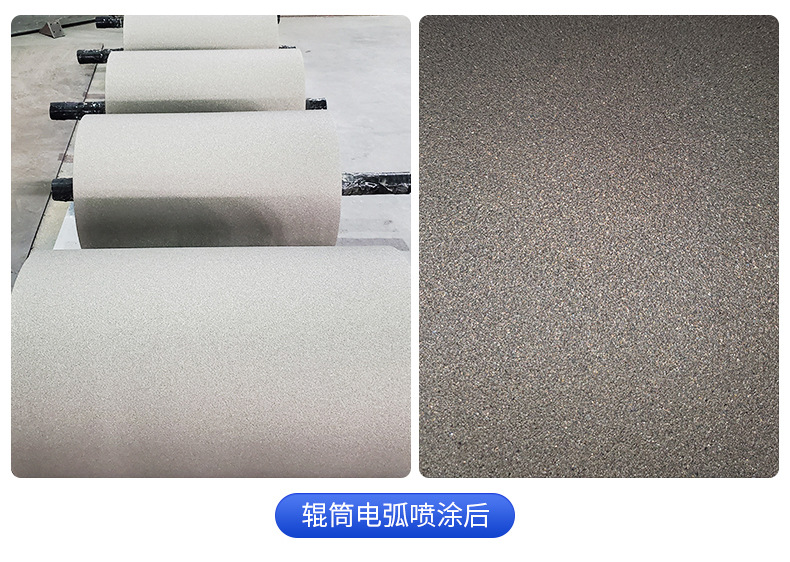 1656469927296790.jpg 12.jpg