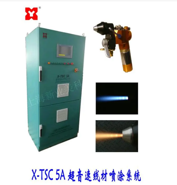 1676854017109976.png image.png