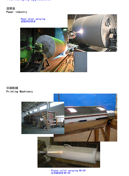 1680218146992829.png image.png