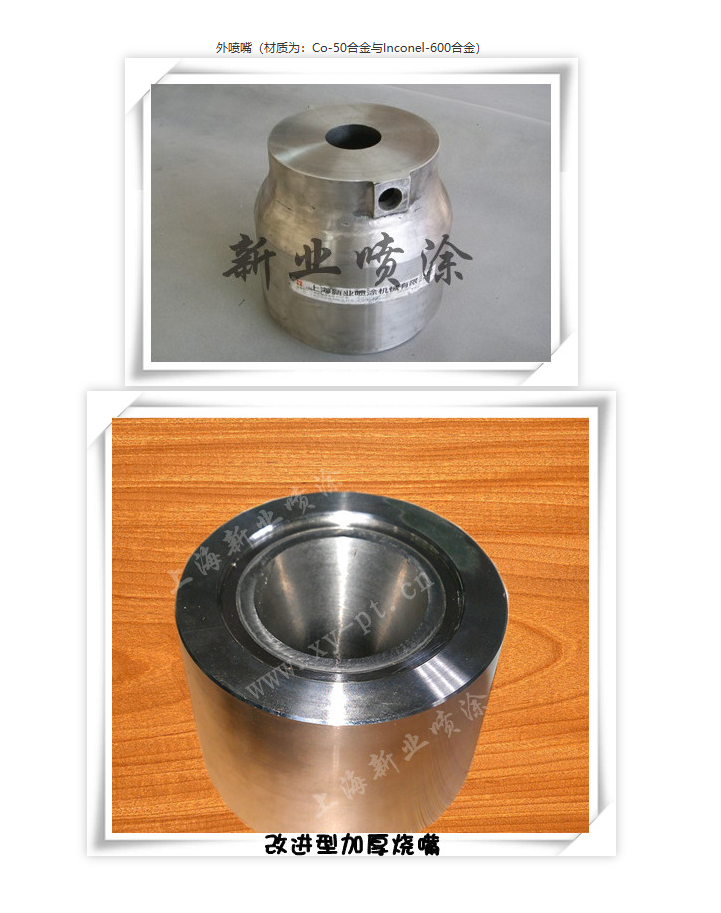 1723768989374849.png image.png