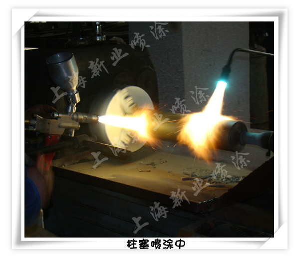 1727952287672070.png image.png