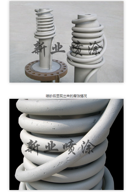 1731245414112769.png image.png